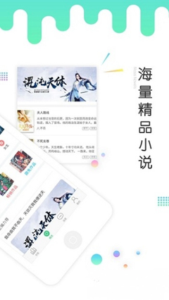 威尼斯老品牌登录